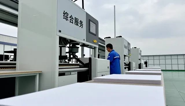 山东明佑机械科技有限公司